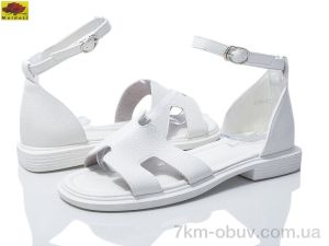 купить Mei De Li D98-22 оптом