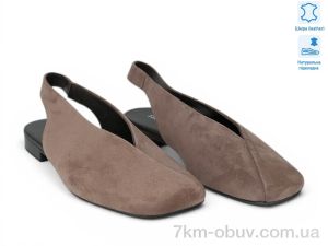 купить Allshoes 213817 оптом