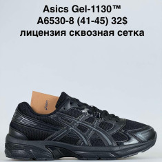 купить Katyo A6530-8 оптом