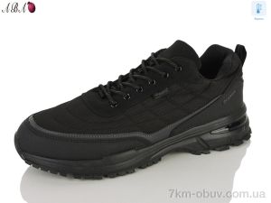 купить Aba T8016-23 термо оптом
