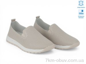 купить оптом Allshoes 208377