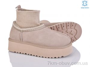 купить Yimeili YML8303-3 оптом