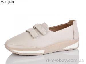 купить LR.Brother B213-6 оптом