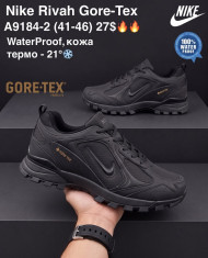 купить M.Shoes A9184-2 оптом