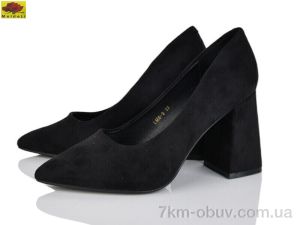 купить Mei De Li L506-9 оптом