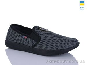 купить Inblue G144 сірий оптом