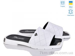 купить оптом Fat Fox-Tamei 1420-32