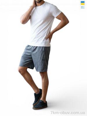 купить Sport style 05PU сірий оптом