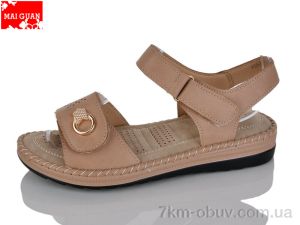 купить Maiguan 952-6 оптом