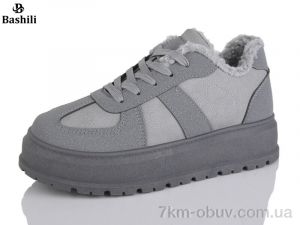 купить оптом Башили H9503-7
