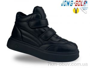 купить Jong Golf C30941-0 оптом