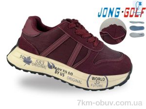 купить Jong Golf C11941-13 оптом