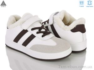 купить STILLI KIDS TX01-2 шкіра оптом