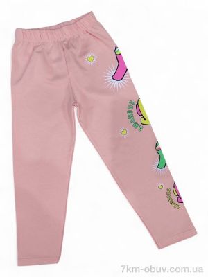 купить Kids-modnik 171-21 пудровий оптом