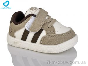 купить Comfort-baby 67-5 (11.5-13.5 см) оптом