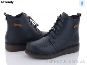 купить оптом Trendy BK810A-5