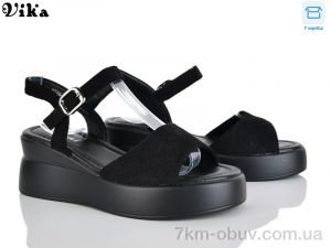 купить VIKA-Limani-LULU W720-4 оптом