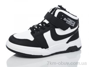 купить Xifa kids 531-009 оптом