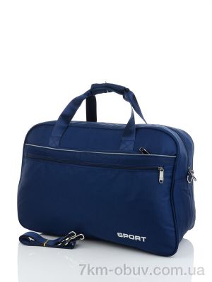 купить Superbag 212 blue оптом