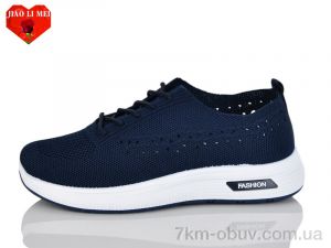 купить Jiao Li Mei 181-6 оптом