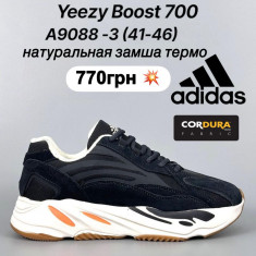 купить оптом Fed A9088-3