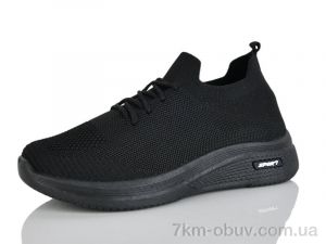 купить MaiNeLin 89-1 оптом