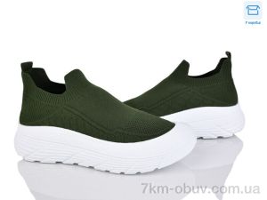 купить Захар-Gold B14-4 піна оптом