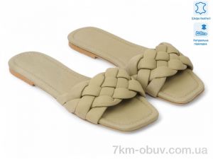 купить Allshoes 178042 оптом