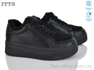 купить ITTS S966-A оптом