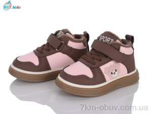 купить BBT R892-1-6 оптом