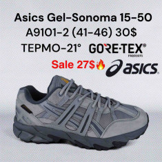 купить Boteli A9101-2 оптом