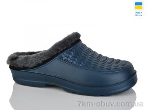 купить оптом Inblue M5 синій