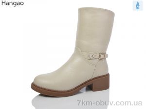 купить LR.Brother K3685-6 оптом