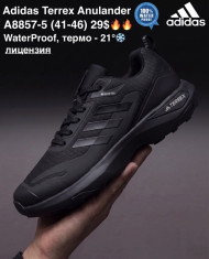 купить M.Shoes A8857-5 оптом