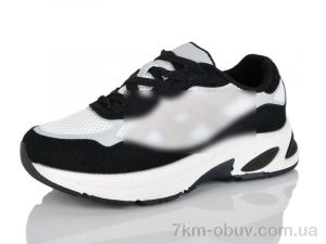 купить оптом DaFuYuan HK5501-2