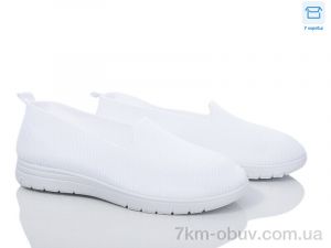 купить Moli L50-3 піна оптом