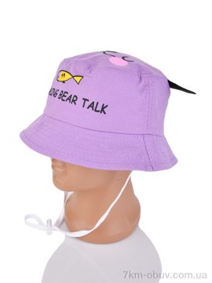 купить RuBi 3018-4 violet оптом