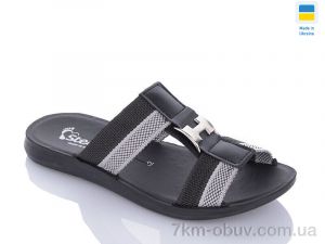 купить DeMur TRK H black-grey оптом