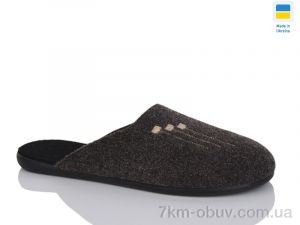 купить Inblue 700-14 оптом