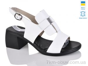 купить Sali 160 білий к. оптом