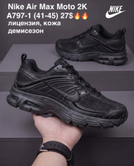 купить M.Shoes A797-1 оптом