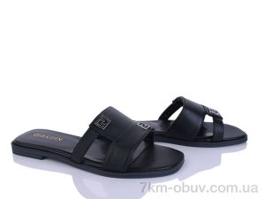 купить Бабочка-Mengfuna-AESD 8038-39 оптом