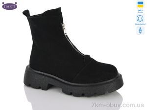 купить Garti 307 ч.з. байка оптом