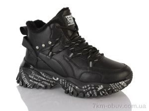 купить оптом DINO ALBAT 20-1003-1 black