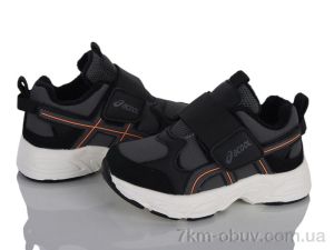 купить KIMBOO G661-2D оптом