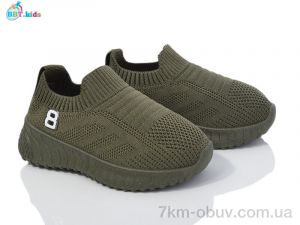 купить BBT F231-1-5 оптом