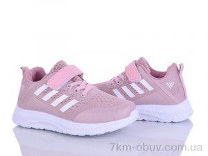 купить LQD T816-1 оптом