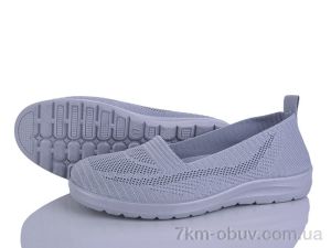 купить Бабочка-Mengfuna-AESD 394-621 оптом