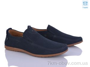 купить Захар-Gold 081449-2 оптом