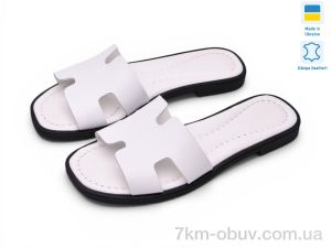 купить Prime-Opt Paradize SL-3106 білі оптом